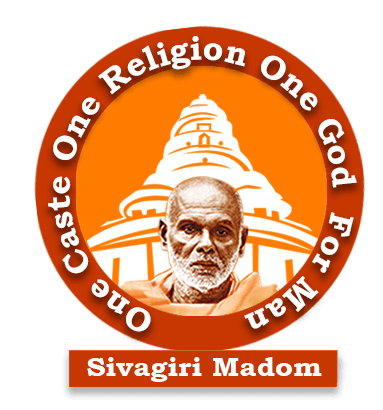Sree Narayana Gurukulam Chempazhanthy
